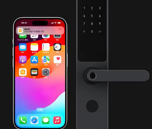 武都iPhone维修站分享在iPhone上使用家庭钥匙开启智能门锁 