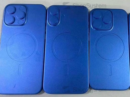 武都苹果16维修分享iPhone16/Pro系列机模再曝光