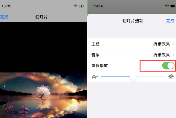 武都苹果14维修店分享iPhone14相册视频如何循环播放