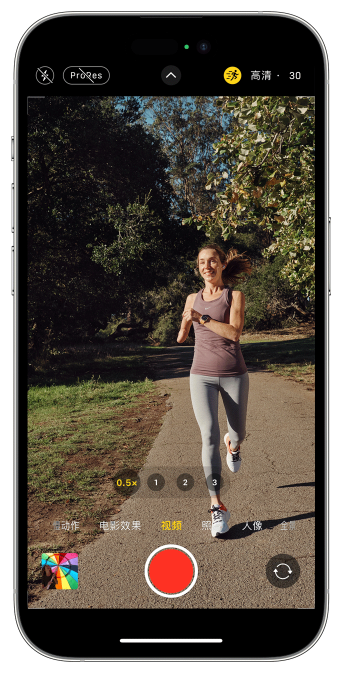武都苹果14维修店分享iPhone 14 机型使用“运动模式”拍摄更稳定的视频 