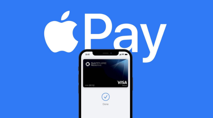 武都苹果14服务点分享iPhone 14 设置 Apple Pay 后，锁屏密码不正确怎么办 