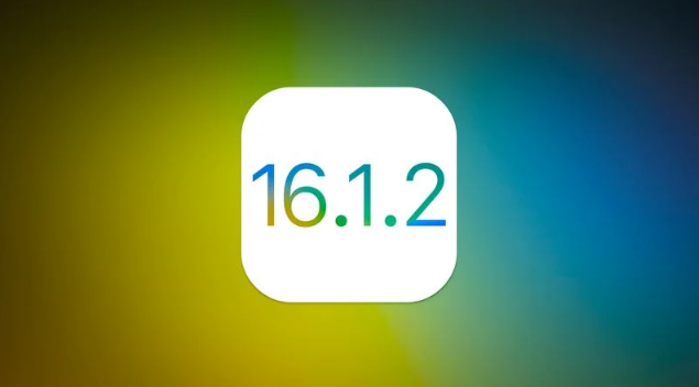 武都苹果维修分享iOS 16.2有Bug能降级吗？ iOS 16.1.2已关闭验证 