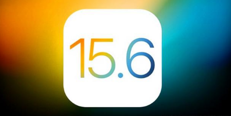 武都苹果手机维修分享iOS 15.6 RC版已知BUG有哪些 
