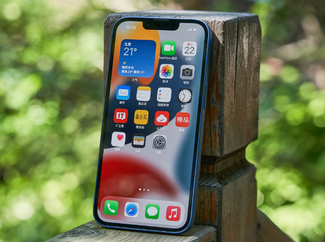 武都苹果手机维修分享升级 iOS 15.5 正式版后无法降级 