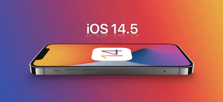武都苹果手机维修分享谈谈iOS14.5正式版的使用感受 