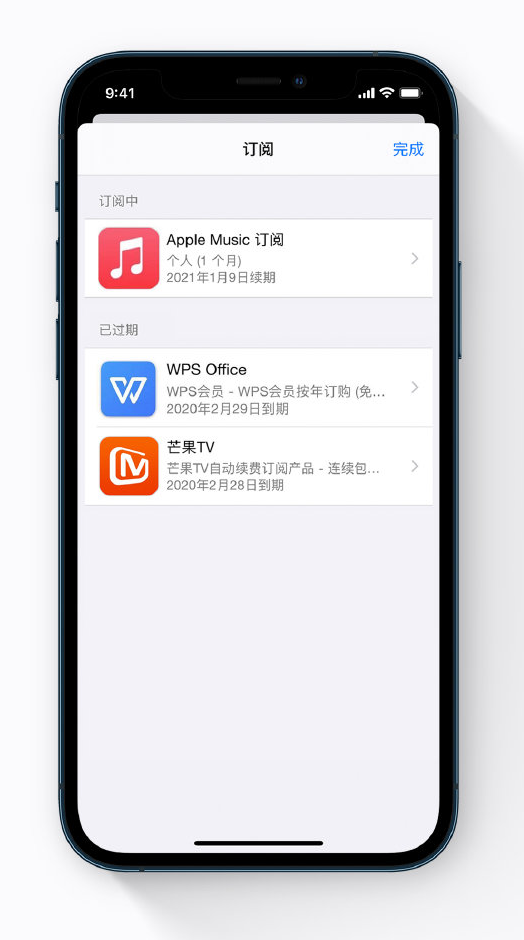 武都苹果手机维修分享小技巧 
