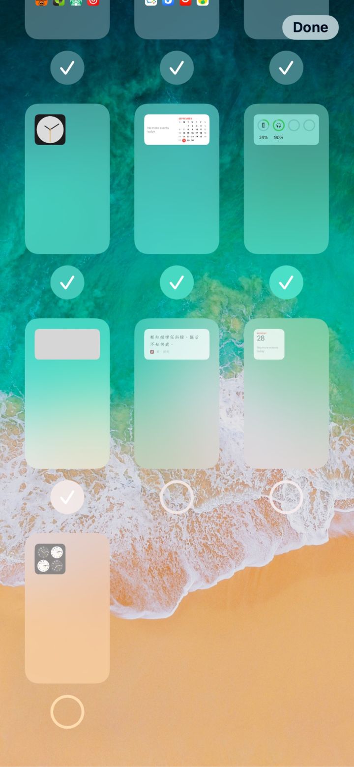 武都苹果手机维修分享iPhone 升级 iOS 14 后的四个实用小技巧 