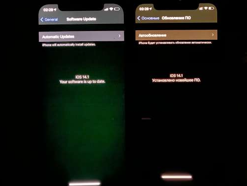 武都苹果手机维修分享iPhone12问题汇总 