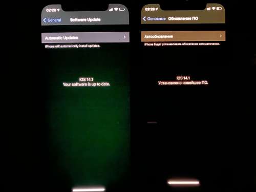 武都苹果手机维修分享iPhone 12 显示黑色画面时发绿光怎么办 