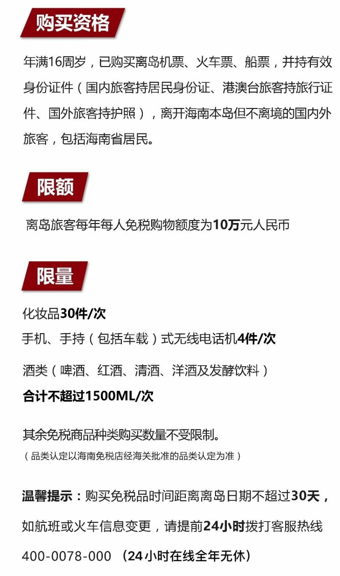 武都苹果手机维修分享琼版 iPhone 12 售价 4784 元起，如何才能买到 